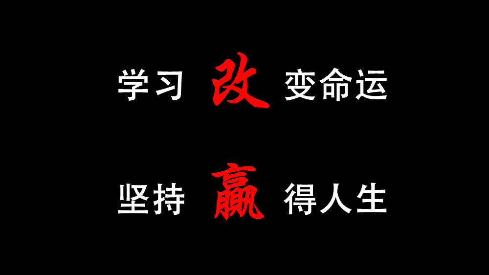 福建成人高考畢業后，可以考公務員嗎?