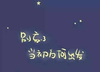 2020年閩江學(xué)院成人高考報(bào)考流程