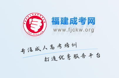欄目圖片